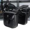 Universal Motorcycle Side Case Saddlebags Waterproof Removable Design With Anti Theft Lock And High Capacity Storage 2x