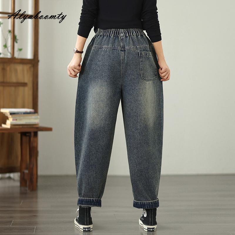 New Arrival Spring Autumn Women Harem Jeans High Waist Cute Cartoon Character Embroidery Denim Capris Stylish Elegant Basic Ladies' Loose Jeans