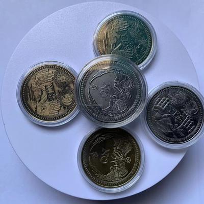 1 ks Bronzová nekomemorativní mince Suvenýr Výzva Sběratelské mince Umění a řemesla Hry Dárky
