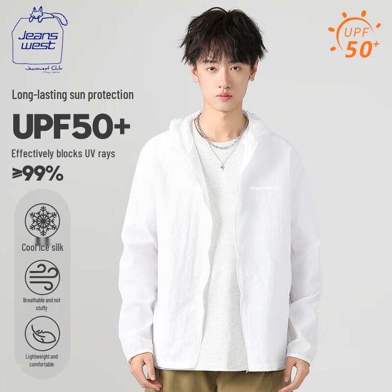 Jeanswest Men's Ice Silk Sun Protection Performance Top