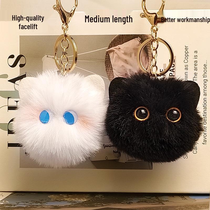 Multi-Color Blush Cat Ball Plush Doll Pendant - Long Hair, Accessory for Bags & Clothing