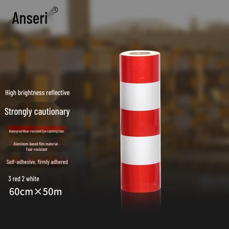 Ansai Rui Thickened Reflective Anti-collision Warning Film 60cm x 50m