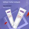 SOHO Toothpaste Variety Pack (3-Piece Set)