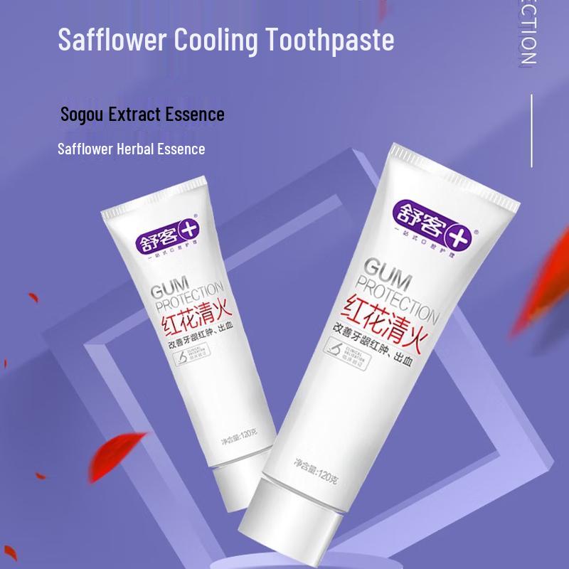 SOHO Toothpaste Variety Pack (3-Piece Set)