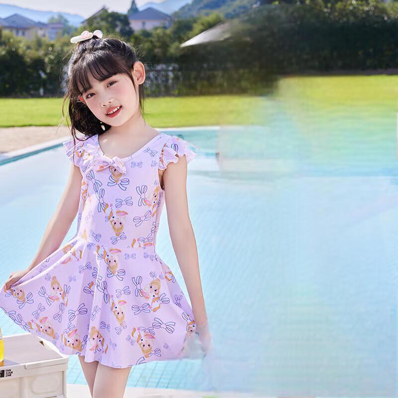 

Girls Butterfly Princess One-Piece Swimsuit L