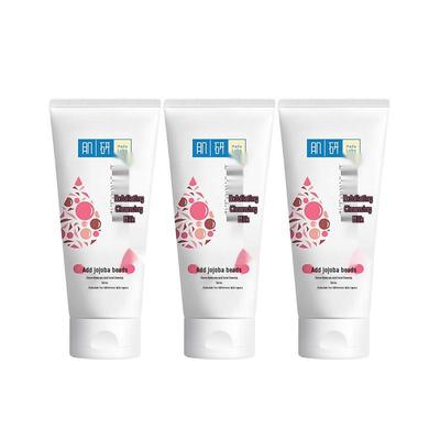 Mentholatum Hada Labo Hydrating Facial Cleanser 3x100g Set
