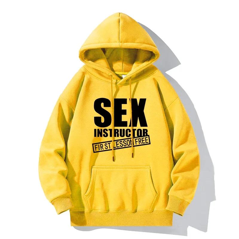 Sudadera con capucha con estampado de texto divertido Sudadera con capucha de alta calidad para exteriores 3XL