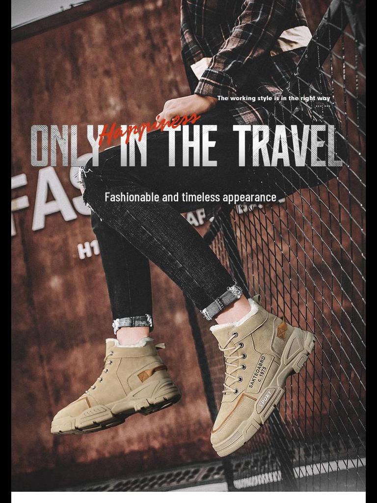 Stivali Martin da Uomo Invernali Plus Velluto - Stile Coreano High-Top, Spessi, Caldi Stivali da Lavoro