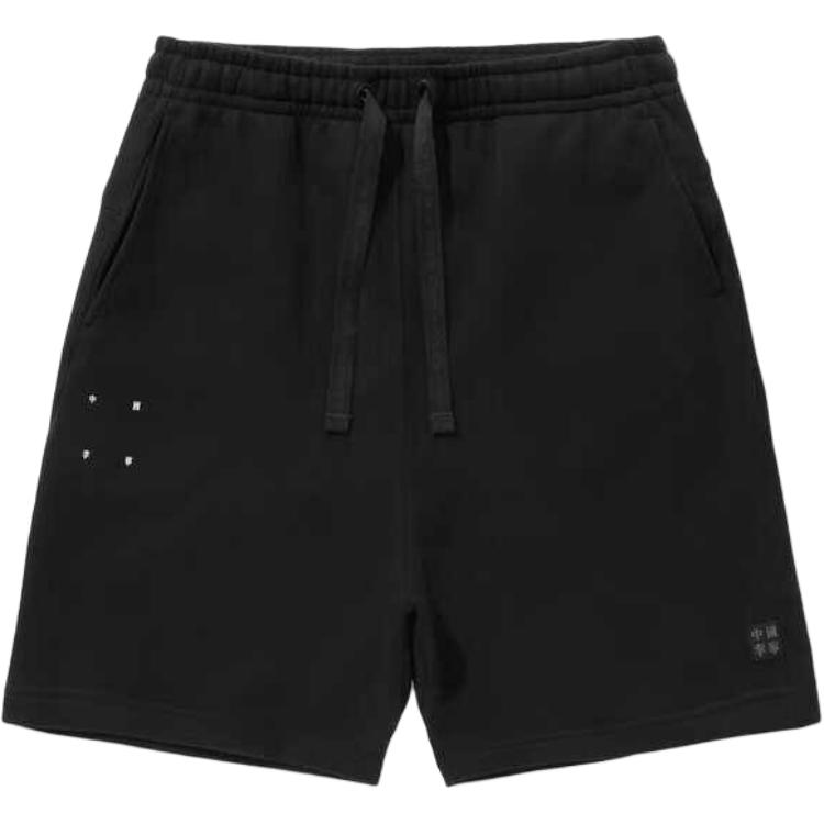 

Li Ning Однотонные шорты средней посадки на кулиске, удобные, дышащие, с прямыми штанинами, спортивные шорты для мужчин, черные AKSU999-1 2XL