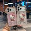 Large Hole Cat Ear 3D KT Phone Case for iPhone 17 Pro Max