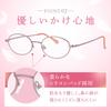 Lightweight Metal Oval Reading Light Metal Senior Reading Reading Presbyopia Eyeglasses [EYE ME] Women's Glasses, Pink, +1.50, Frame, Glasses,