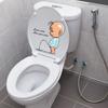 Self-adhesive Toilet Decals Easy to Scrub Bowl Lid Art Mural Children Pee Sticker  Children's Room