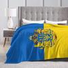 Flag of Ukraine Fannel Fleece Throw Blanket Portable Warm Soft Cozy Blankets Lightweight Bedspread for Home Office Travel Picnic