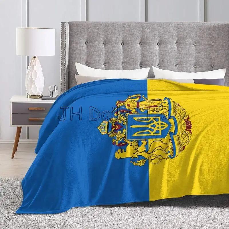 Flag of Ukraine Fannel Fleece Throw Blanket Portable Warm Soft Cozy Blankets Lightweight Bedspread for Home Office Travel Picnic