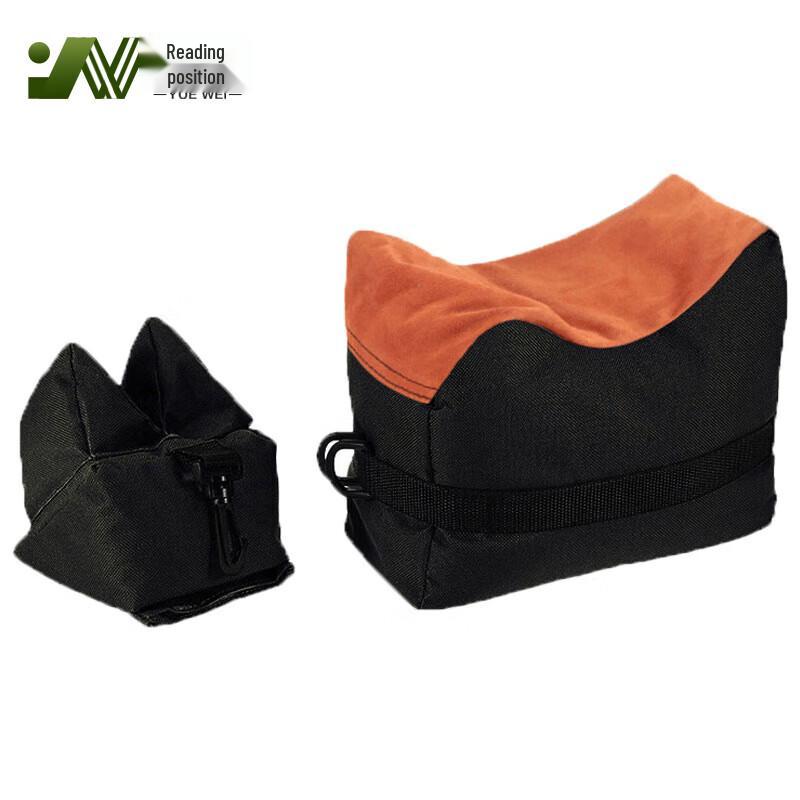 Yue Wei Shooting Rest Sandbag Set