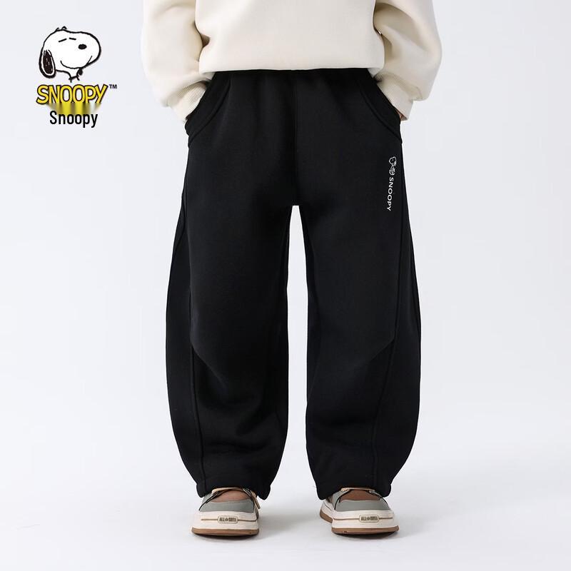 SNOOPY Kids' Casual Straight Leg Pants