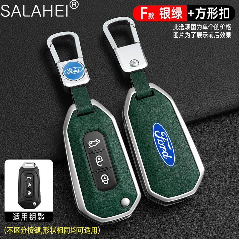Alloy Car Remote Key Case Cover For Ford Figo 2017 Mondeo 5 Ecosport Puma 2020 Fiesta Mk8 Everest Ranger Keychain Accessories ZT6