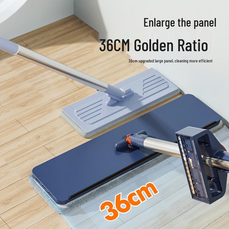 HAPPY MOM Hands-Free Flat Mop