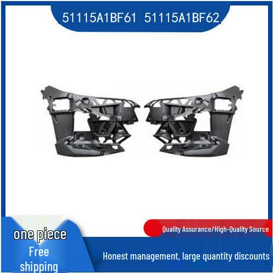 BMW 3 Series G20 Rear Bumper Bracket - Models 51115A1BF61, 51115A1BF62 Right Bracket 51115A1BF62