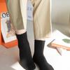SNOOZY Cotton Middle Socks - Black