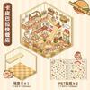 Kawaii 3D Landscaping Stickers Cartoon Miniature Scene Visual Stacking Three-dimensional Stickers Christmas Gift For Ren