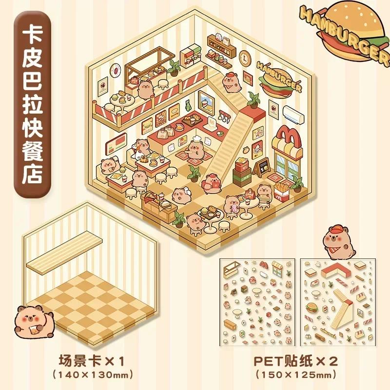 Kawaii 3D Landscaping Stickers Cartoon Miniature Scene Visual Stacking Three-dimensional Stickers Christmas Gift For Ren