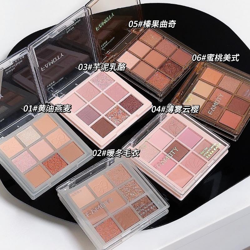 Color Highlight Eyeshadow Palette Shimmer Glitter Matte Luminous
