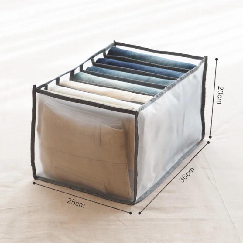 Jeans Socks Pants Storage Compartment Boxes Drawer for Closet Wardrobe, Clothes Separation Organizer