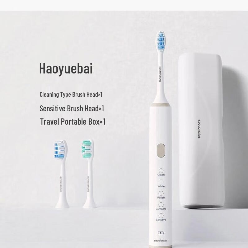 

Sayrelances T-1809 Smart Sonic Electric Toothbrush