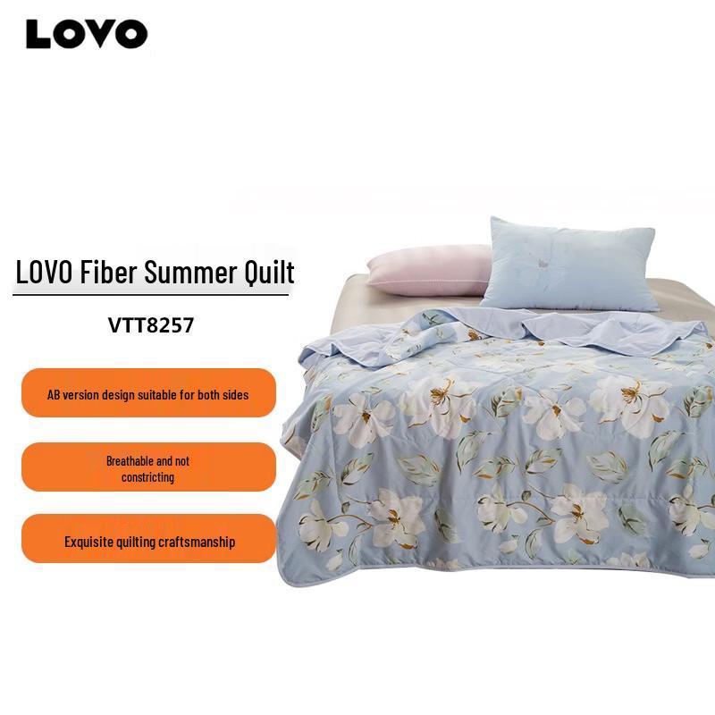 LOVO All-Season Fiber Quilt