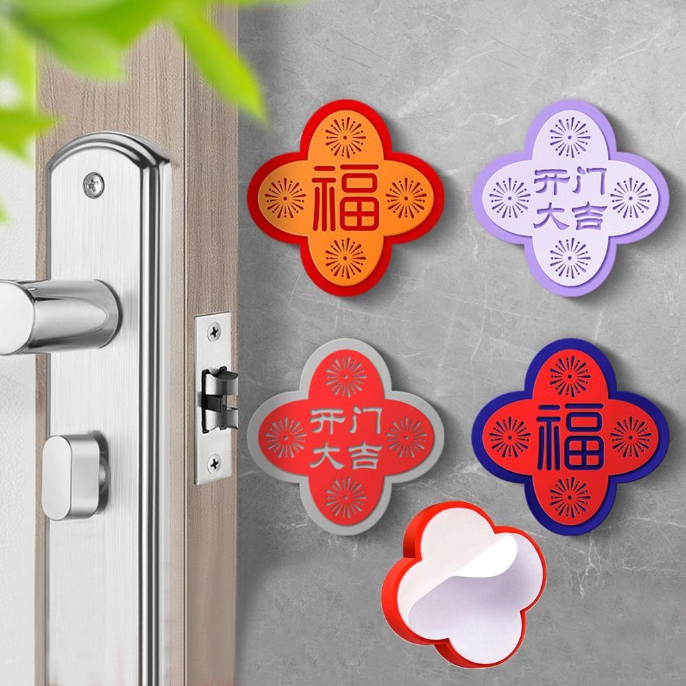 

Бесшумный ударопрочный резиновый настенный протектор для дверной ручки, дверные буферные настенные протекторы, противоударная накладка