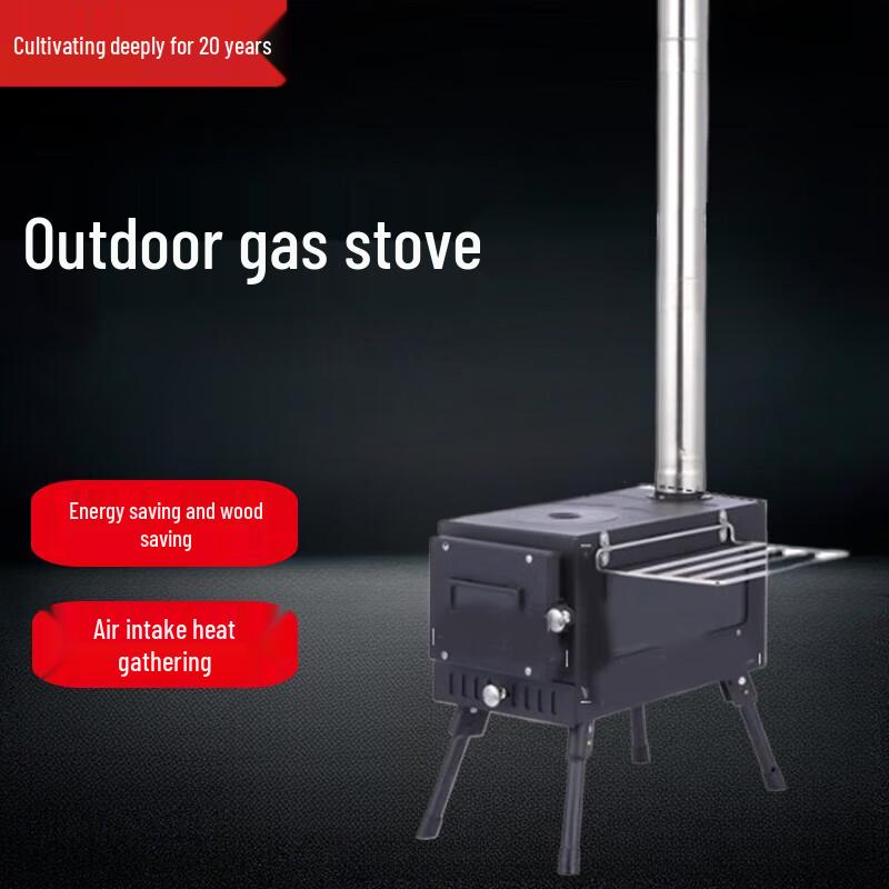 Beifu Outdoor Camping Tent Wood Burning Stove