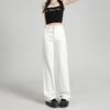Women's High Waist Straight Leg White Jeans - Slim Fit, Petite, Floor-Length Draping, Spring/Summer 2024