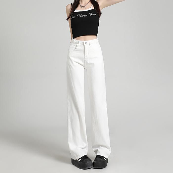Women's High Waist Straight Leg White Jeans - Slim Fit, Petite, Floor-Length Draping, Spring/Summer 2024