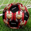 Custom Name Benfica Theme Size 5 Soccer Ball, Suitable for Both Indoor and Outdoor Matches, a Gift Suitable for Everyone.