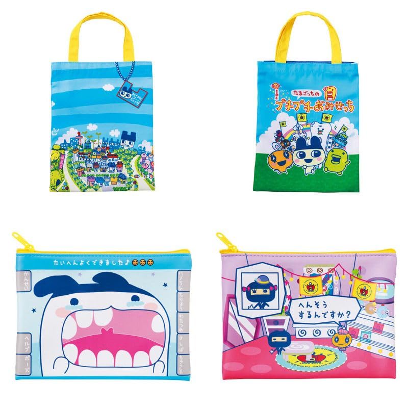 Puchi Puchi Omisetchi Goods Collection Set of Gacha Capsule Toy Tamagotchi's [Complete 8]