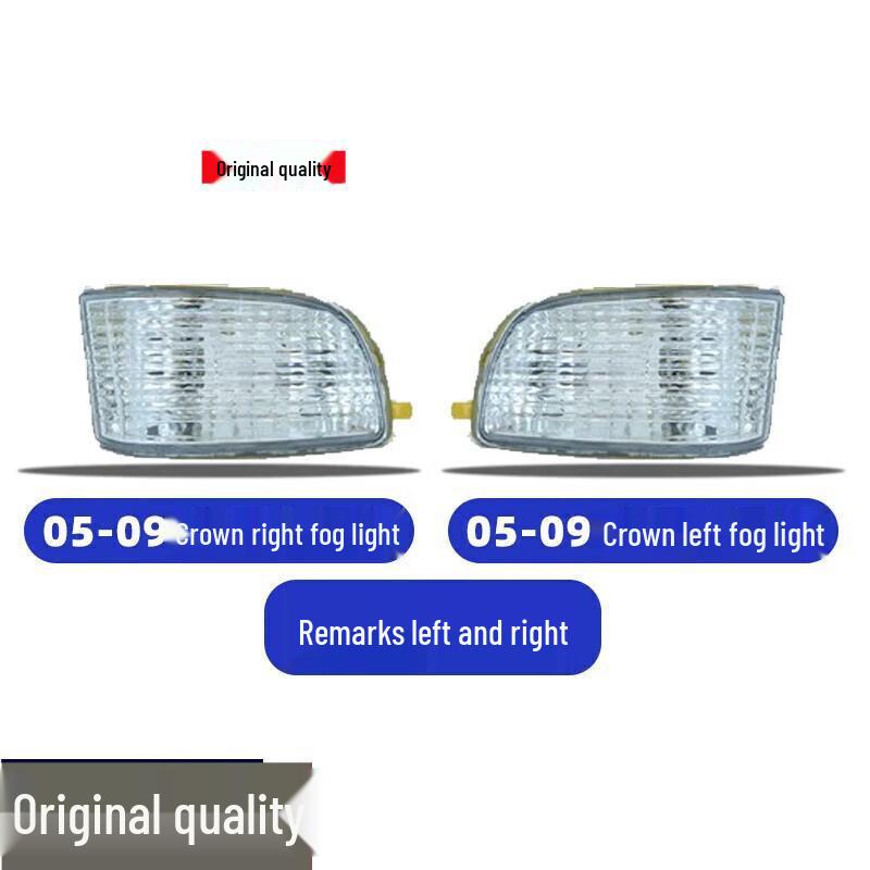 Toyota Crown 05-14 Front Fog Light Assembly for 12th & 13th Gen Models. Pair Left & Right