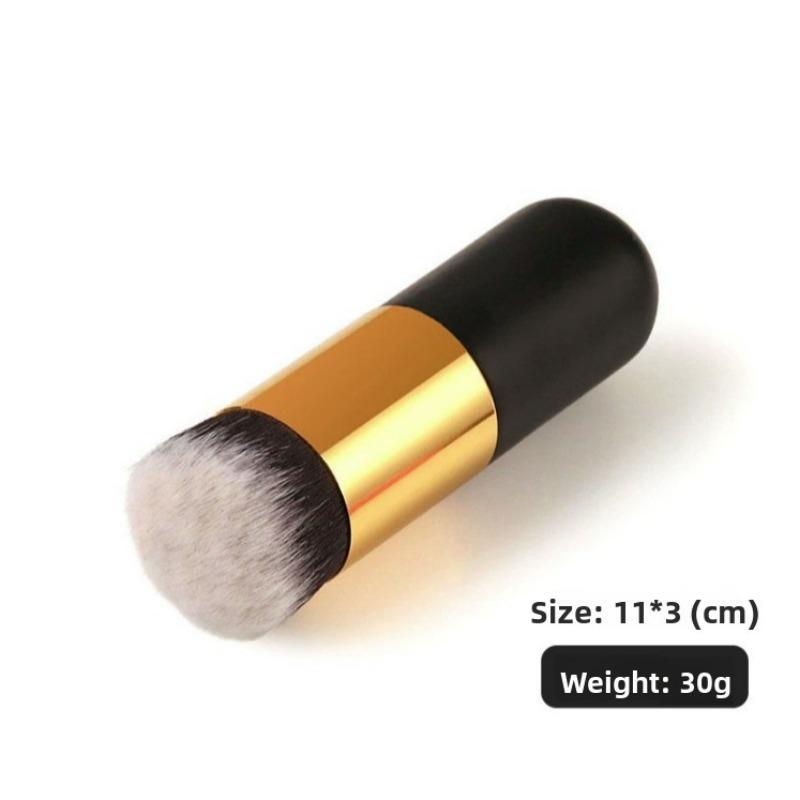 Little Fatty Makeup Brush, Single Portable Foundation Brush, BB Cream Brush, Loose Powder Brush