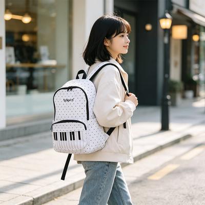Preppy Style Large Capacity School Bag Color-blocked Piano Key Backpack Shopping