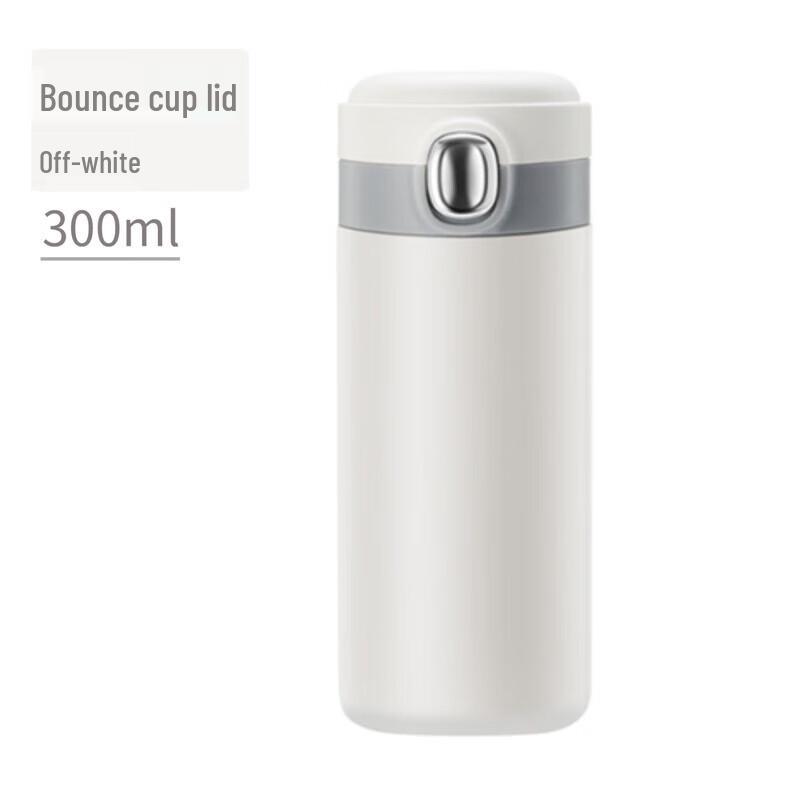 Yileya 316 Stainless Steel Insulated Tumbler 300ml