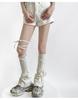 Y2K Harajuku Style Gray Trapezoid Lace-up Leg Warmers for Women