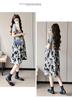 Spring 2026 Plus Size Maternity Dress: Two-Piece Look