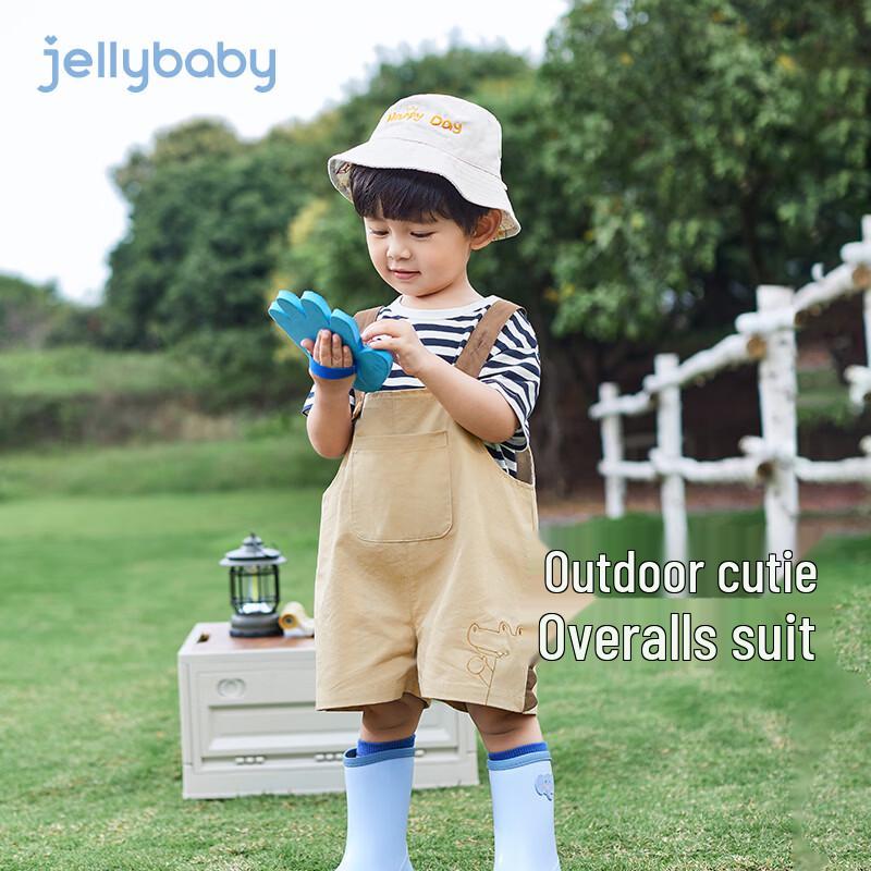 JELLYBABY Boys  Striped Summer Outfit XL