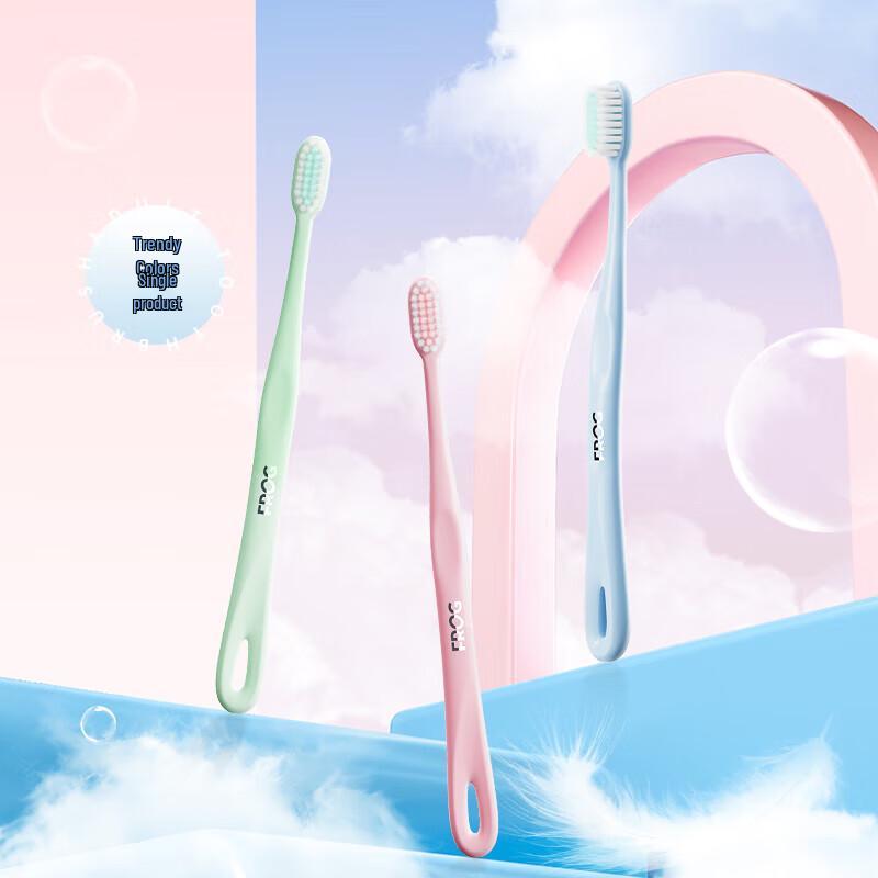 Зубная щетка Frog QR336-D1 с мягкой шелковистой щетиной