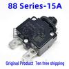 88Series 2.5-30A KUOYUH Motor Overload Protector