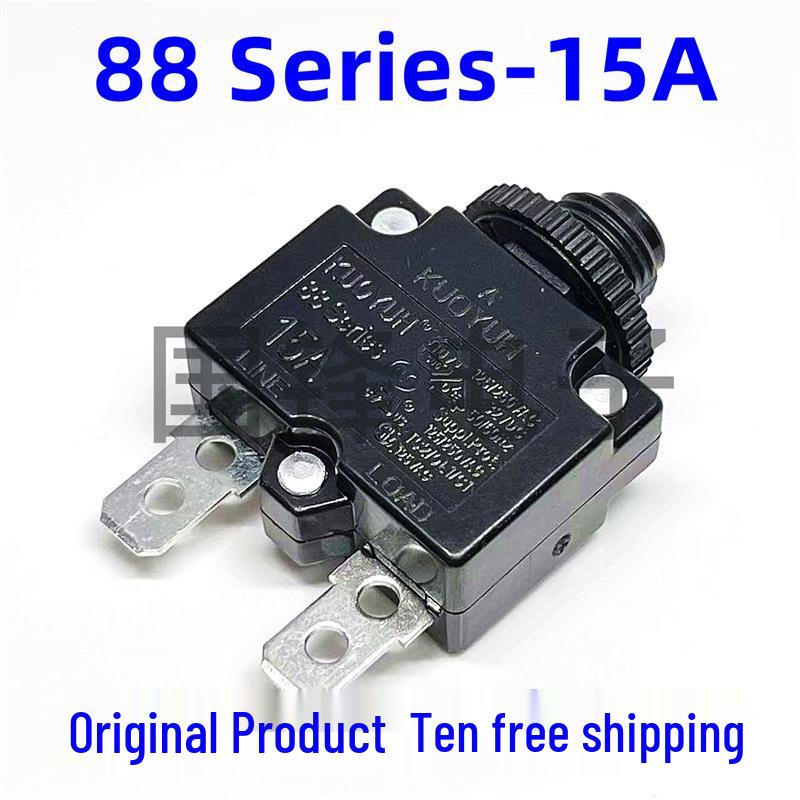 88Series 2.5-30A KUOYUH Motor Overload Protector
