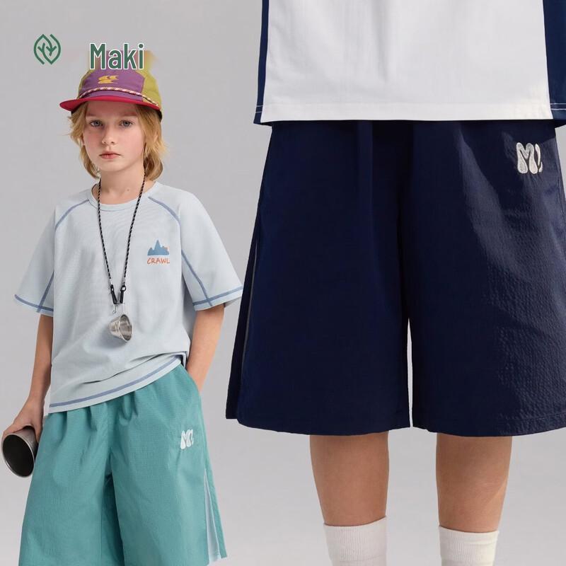 Kids' Breathable Mesh Straight Shorts