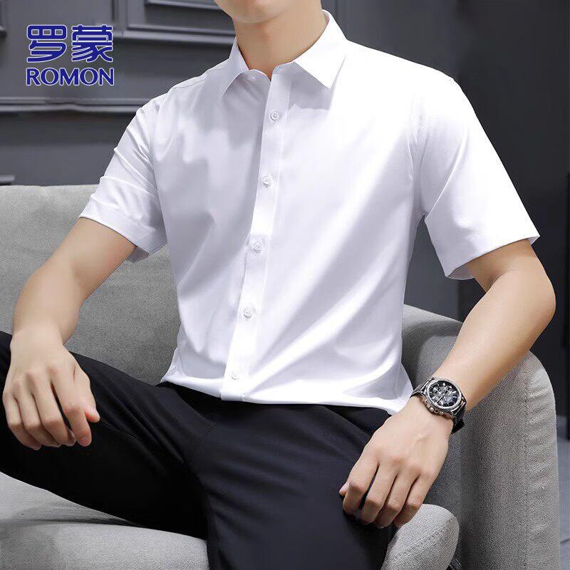 ROMON Men s Ice Silk Business Casual Short Sleeve Shirt XL