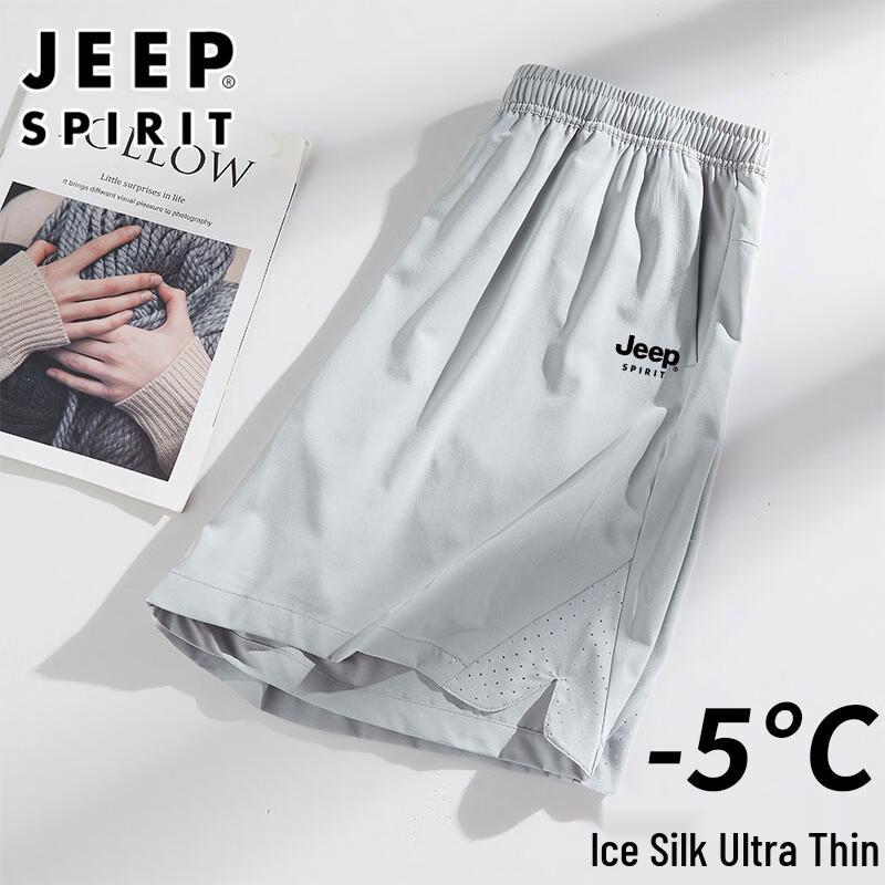 JEEP SPIRIT Men s Ice Silk Quick-Dry Casual Shorts 4XL