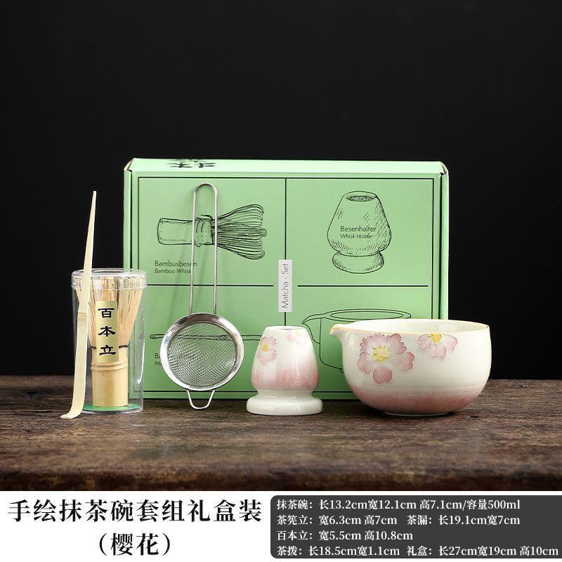 Ceramic Bamboo Japanese Matcha Tea Set Making Set with Bowls Whisk&Holder Teaspoon Tea Ceremony Accessories Matcha Giftbox